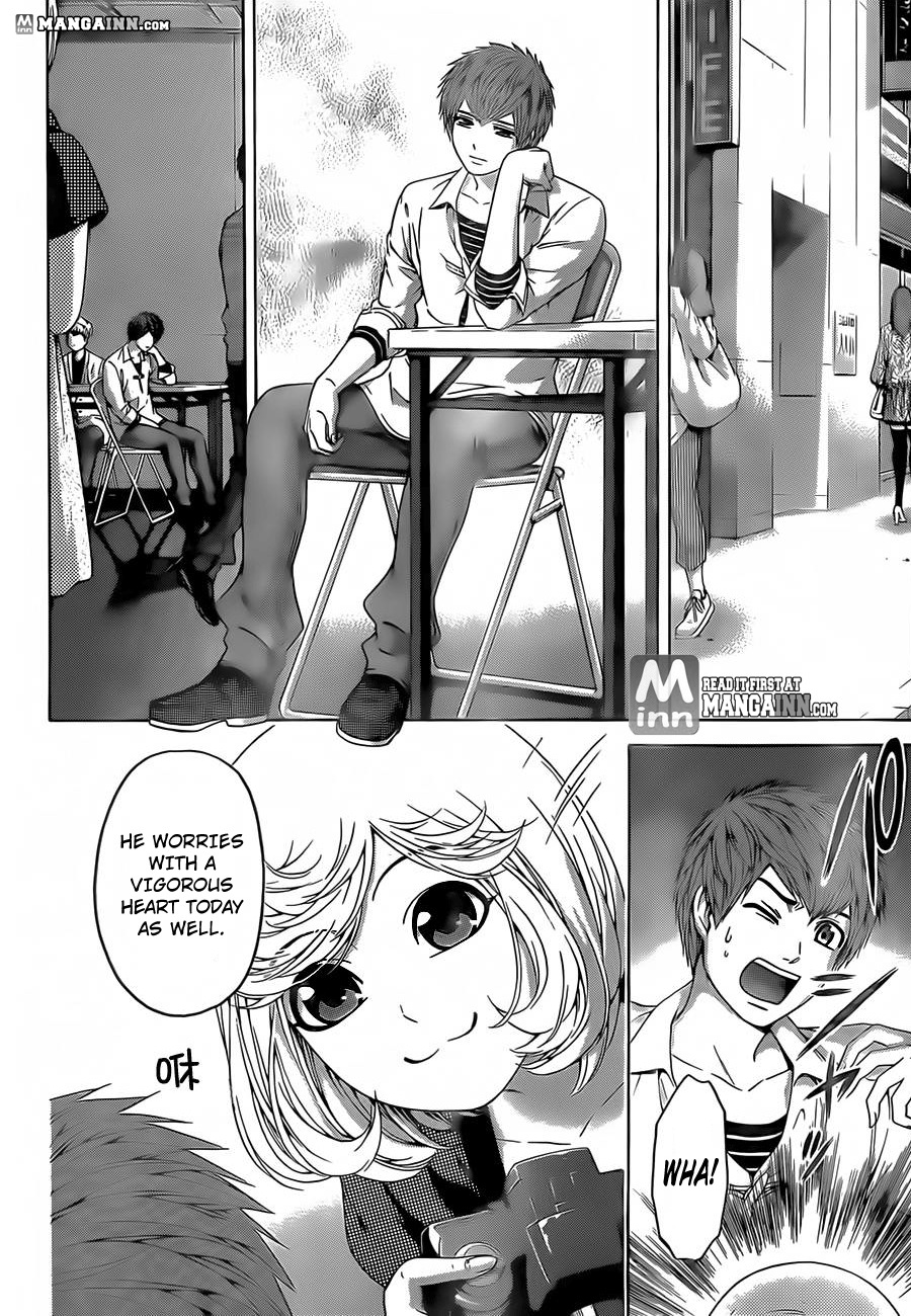 GE Chapter 135 page 8 - Chapter 135: You Wanna Go
