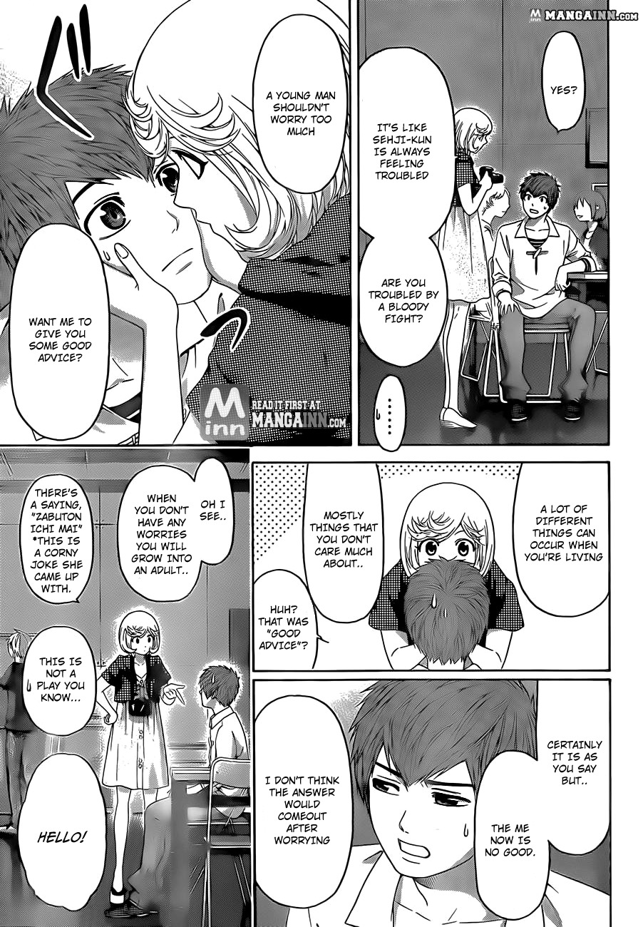 GE Chapter 135 page 9 - Chapter 135: You Wanna Go