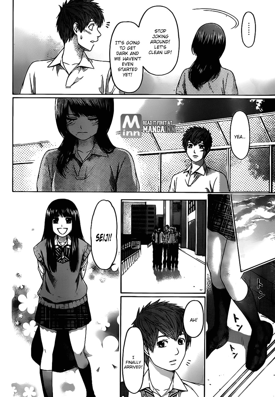 GE Chapter 136 page 12 - Chapter 136: Found out