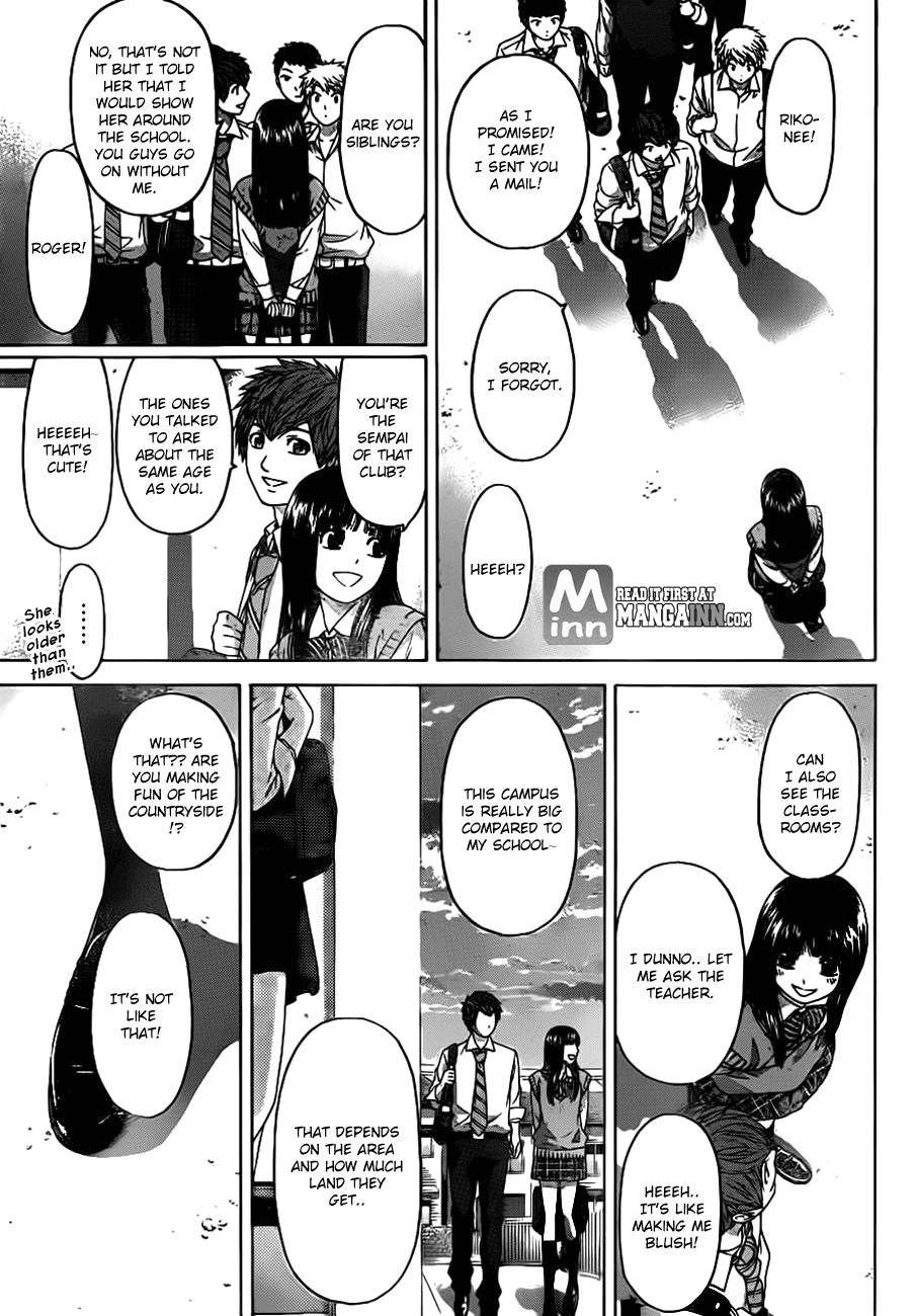 GE Chapter 136 page 13 - Chapter 136: Found out