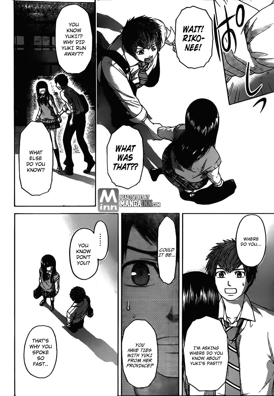 GE Chapter 136 page 16 - Chapter 136: Found out