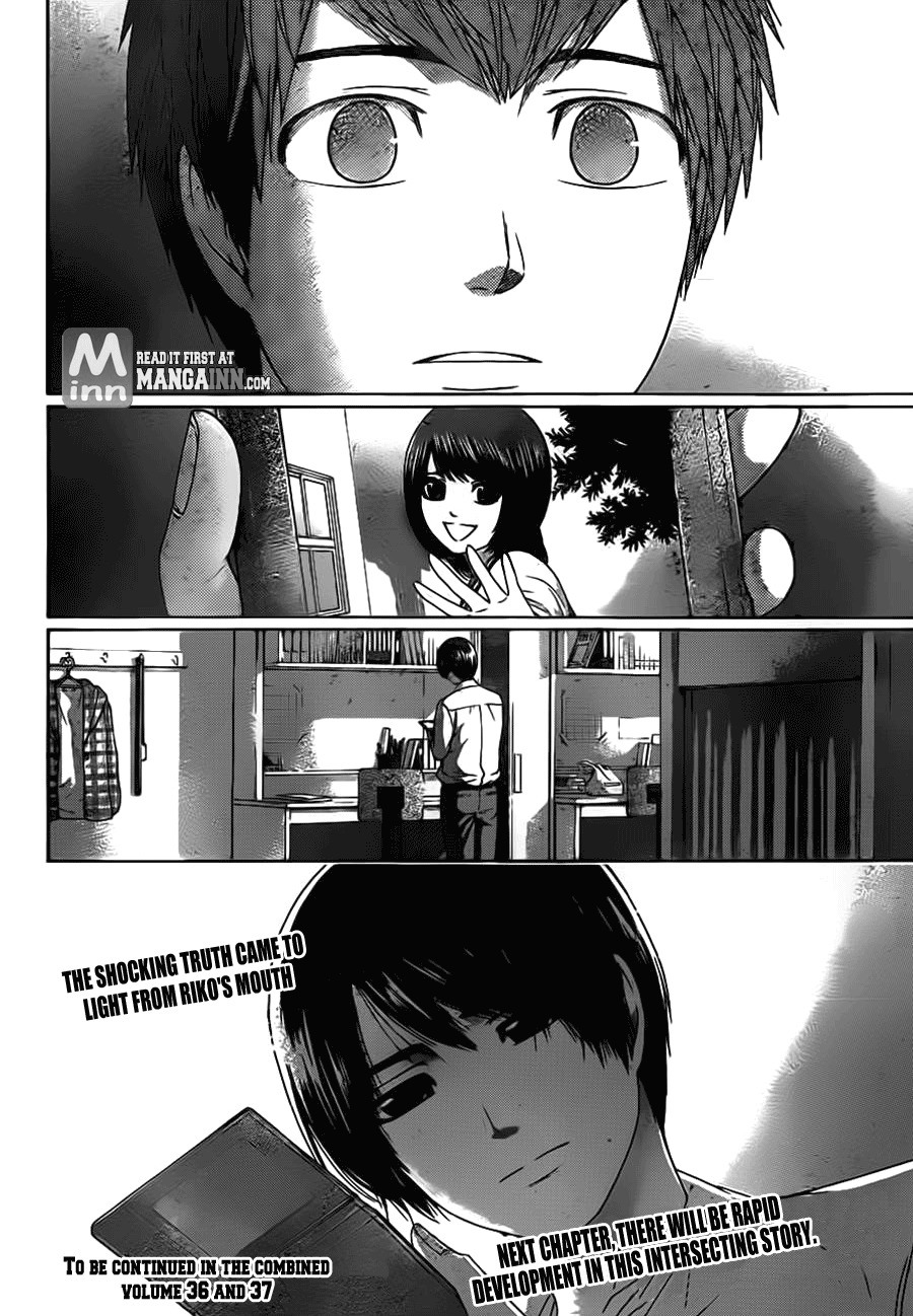 GE Chapter 136 page 18 - Chapter 136: Found out