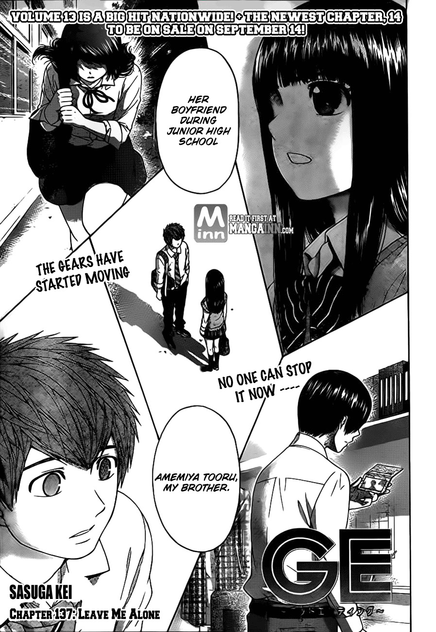GE Chapter 137 page 1 - Chapter 137: Leave me alone