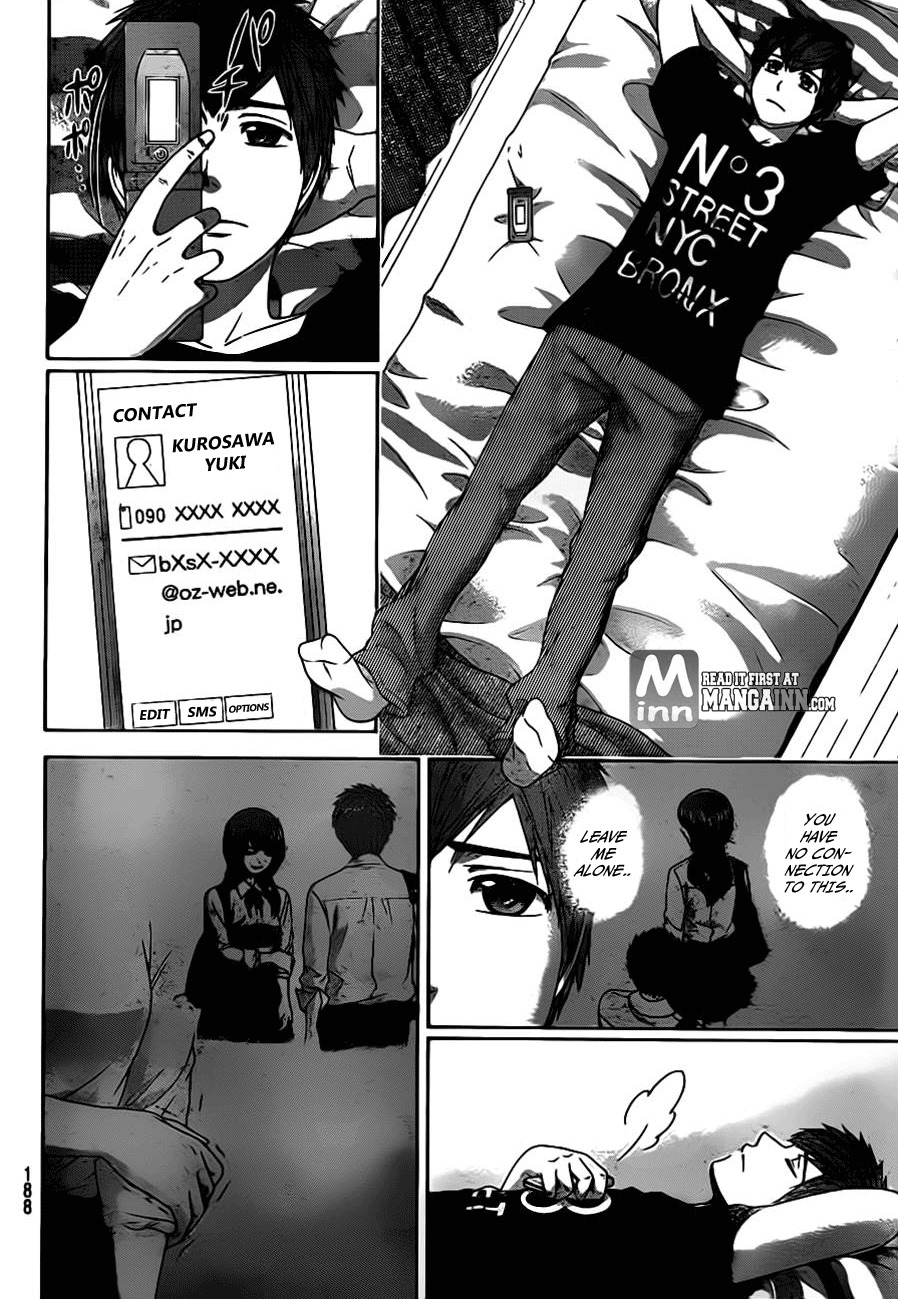 GE Chapter 137 page 12 - Chapter 137: Leave me alone