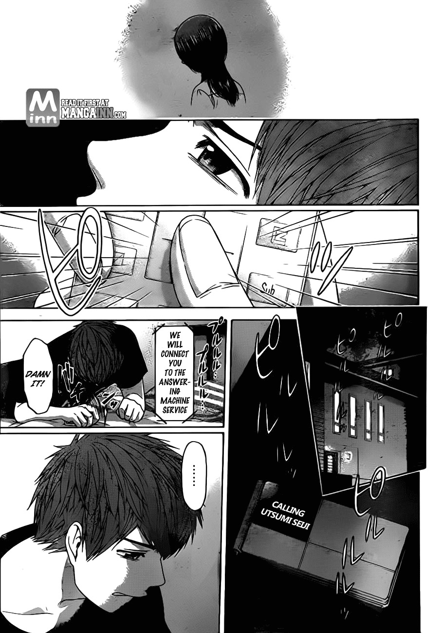 GE Chapter 137 page 13 - Chapter 137: Leave me alone
