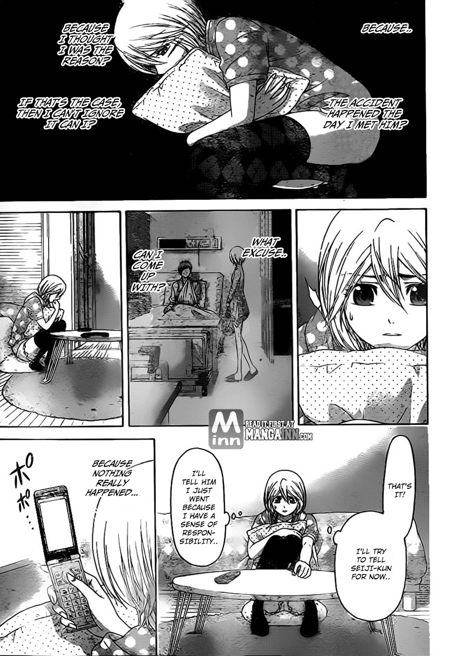 GE Chapter 137 page 15 - Chapter 137: Leave me alone