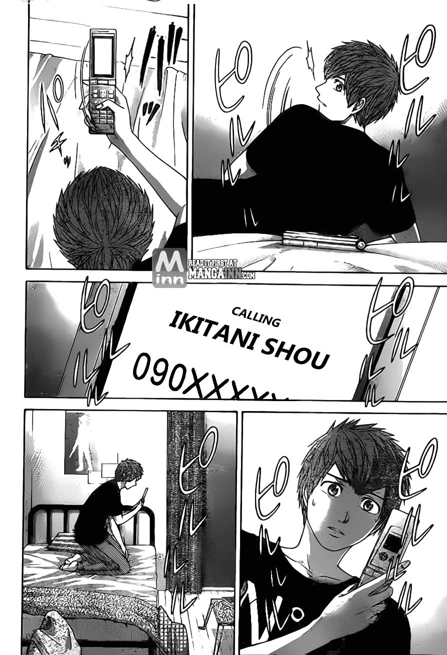 GE Chapter 137 page 16 - Chapter 137: Leave me alone