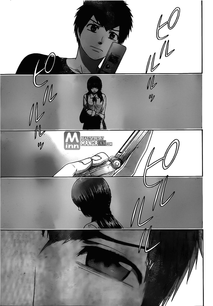 GE Chapter 137 page 17 - Chapter 137: Leave me alone