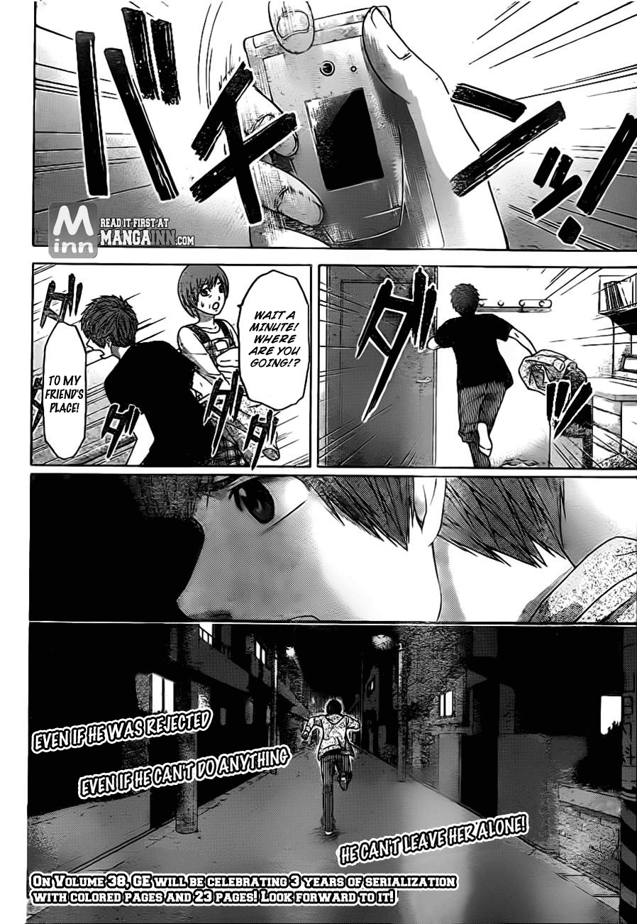 GE Chapter 137 page 18 - Chapter 137: Leave me alone