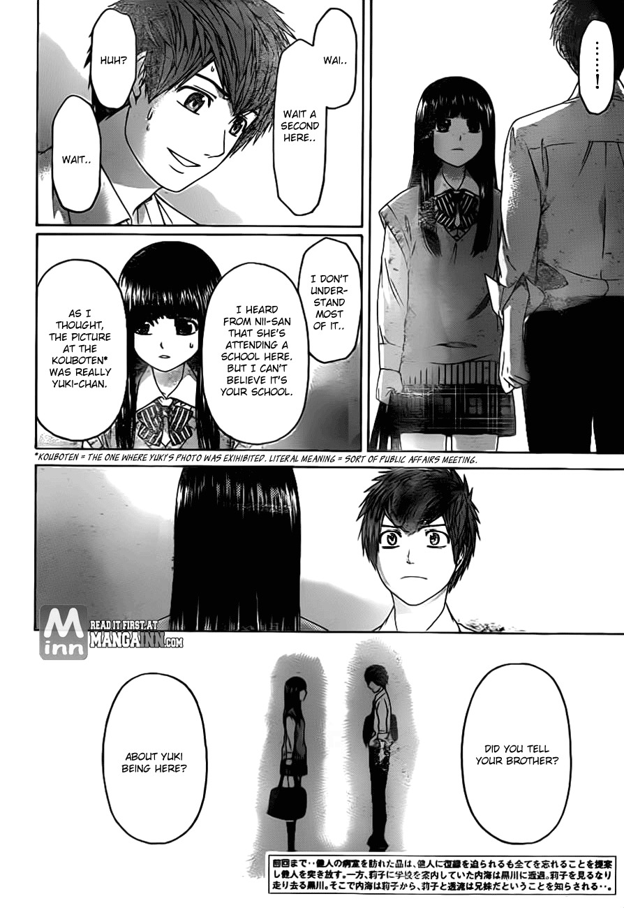 GE Chapter 137 page 2 - Chapter 137: Leave me alone