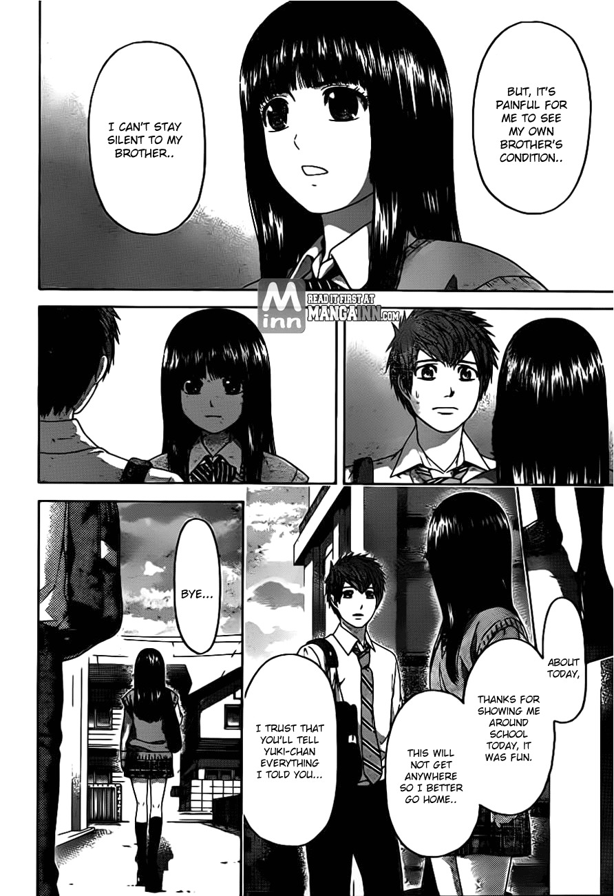 GE Chapter 137 page 4 - Chapter 137: Leave me alone