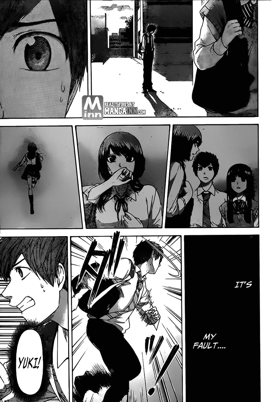 GE Chapter 137 page 5 - Chapter 137: Leave me alone