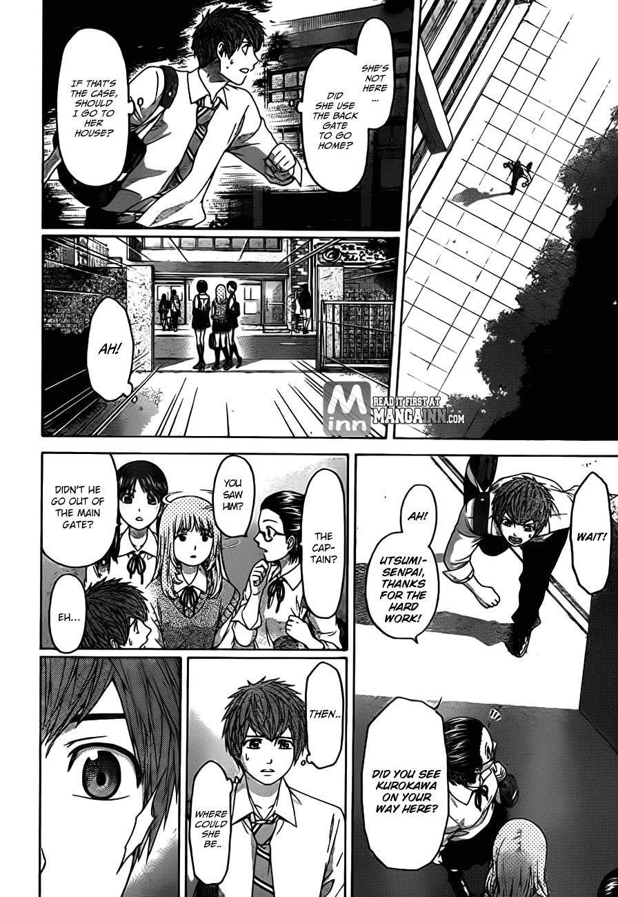 GE Chapter 137 page 6 - Chapter 137: Leave me alone