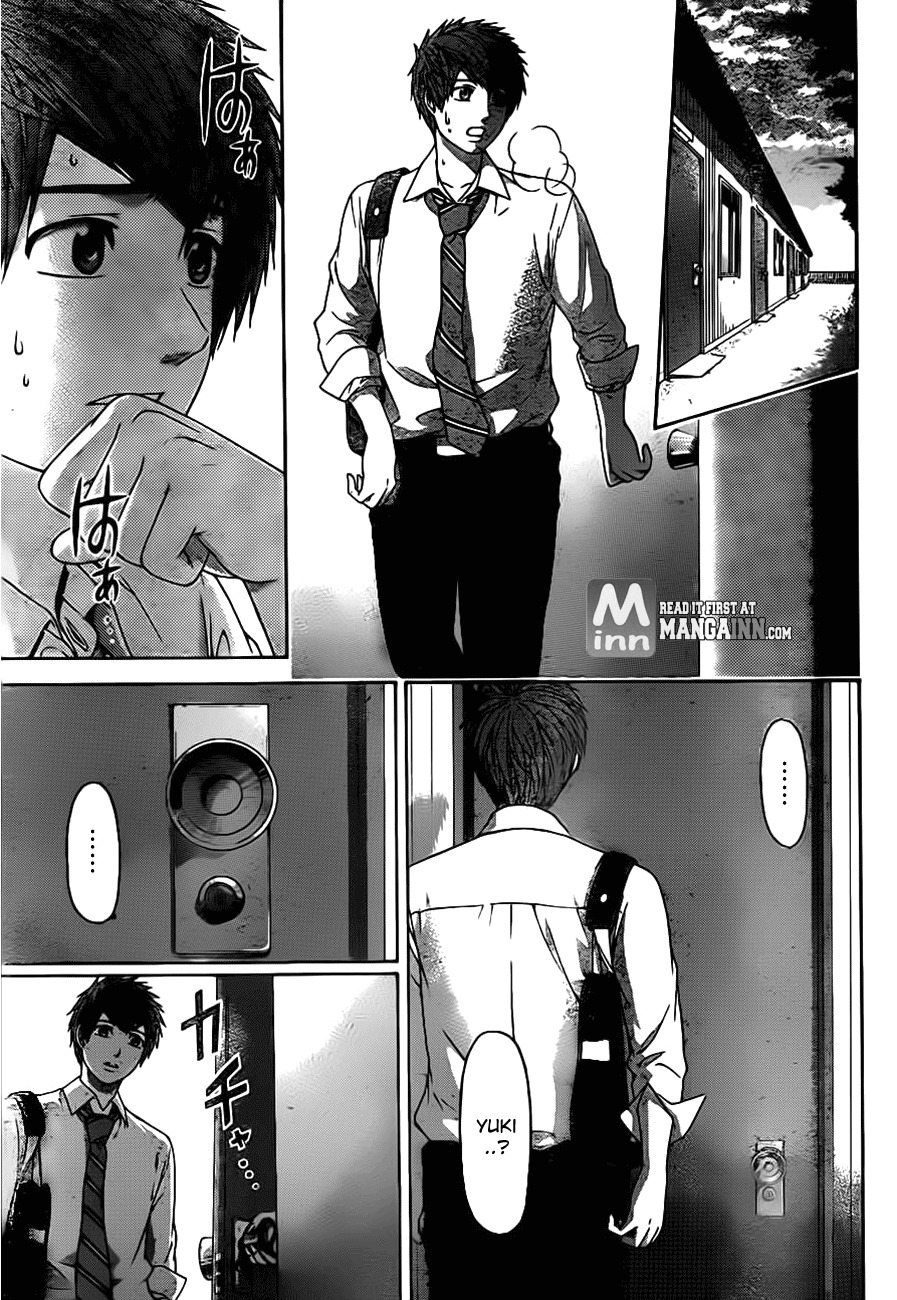 GE Chapter 137 page 7 - Chapter 137: Leave me alone