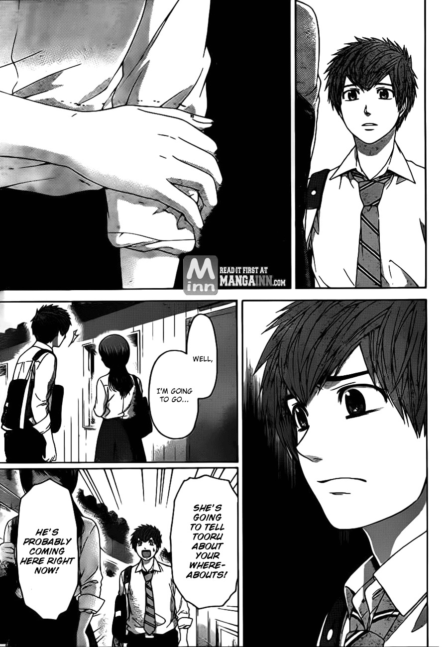 GE Chapter 137 page 9 - Chapter 137: Leave me alone
