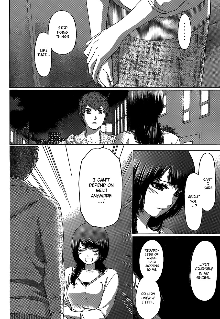 GE Chapter 138 page 10 - Chapter 138