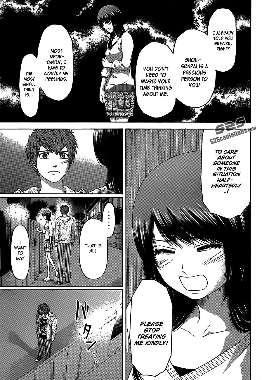 GE Chapter 138 page 11 - Chapter 138