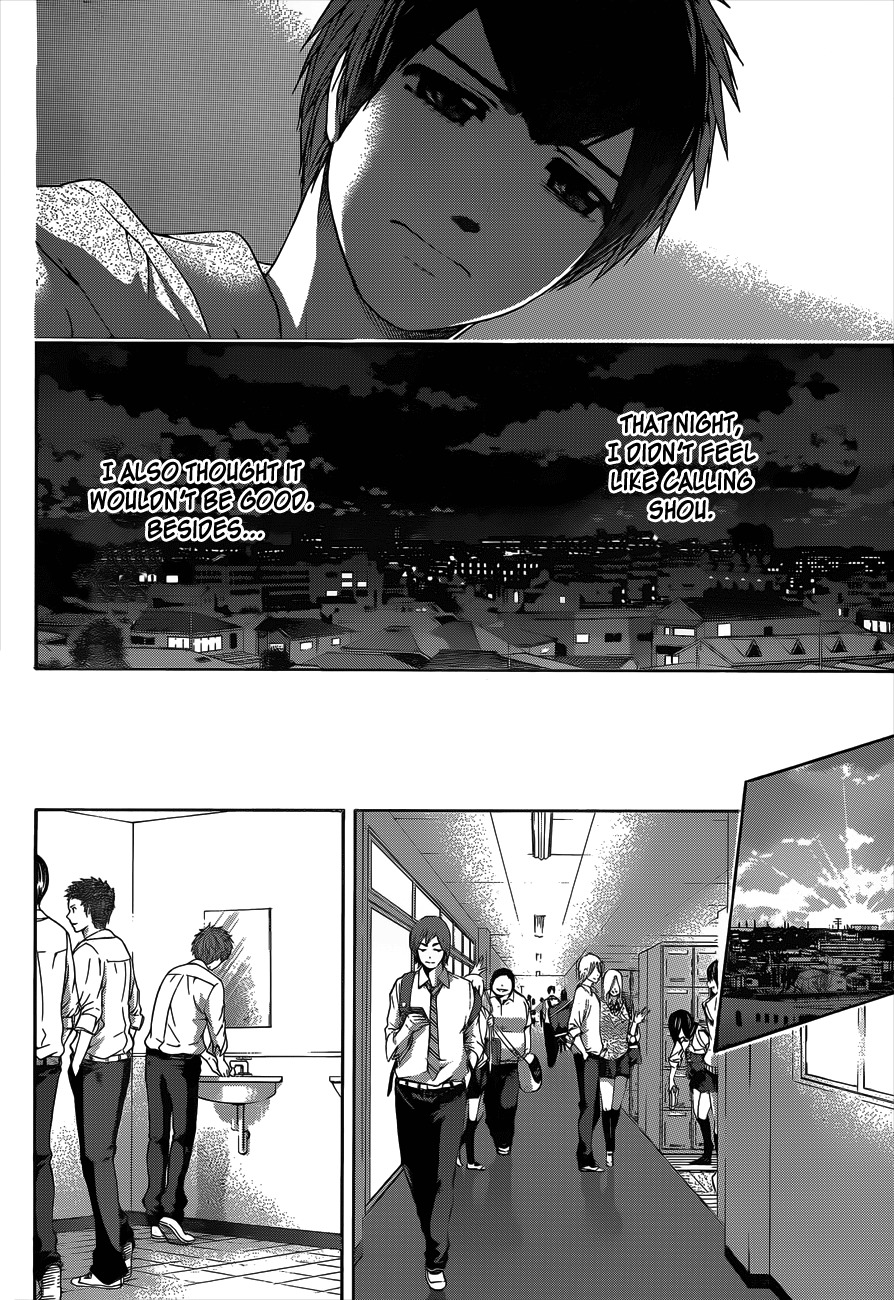 GE Chapter 138 page 12 - Chapter 138