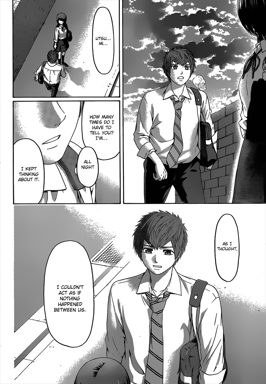 GE Chapter 138 page 14 - Chapter 138