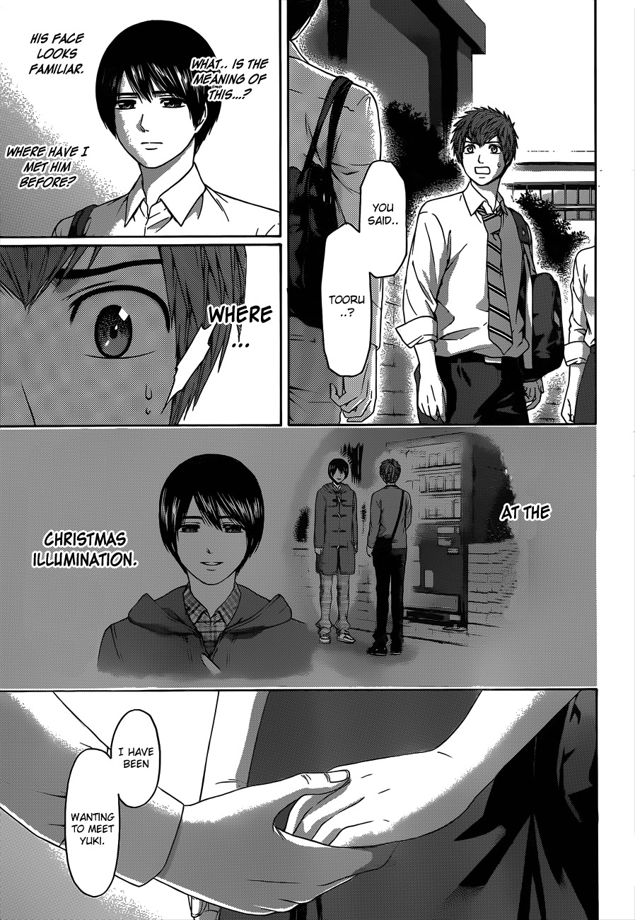 GE Chapter 138 page 18 - Chapter 138