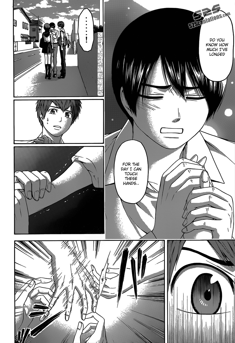 GE Chapter 138 page 19 - Chapter 138