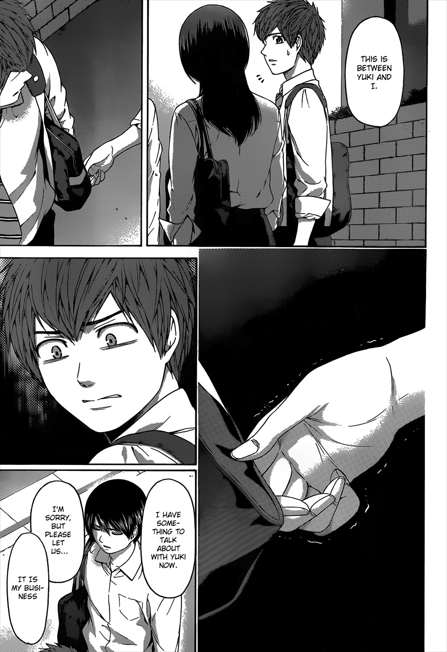 GE Chapter 138 page 22 - Chapter 138