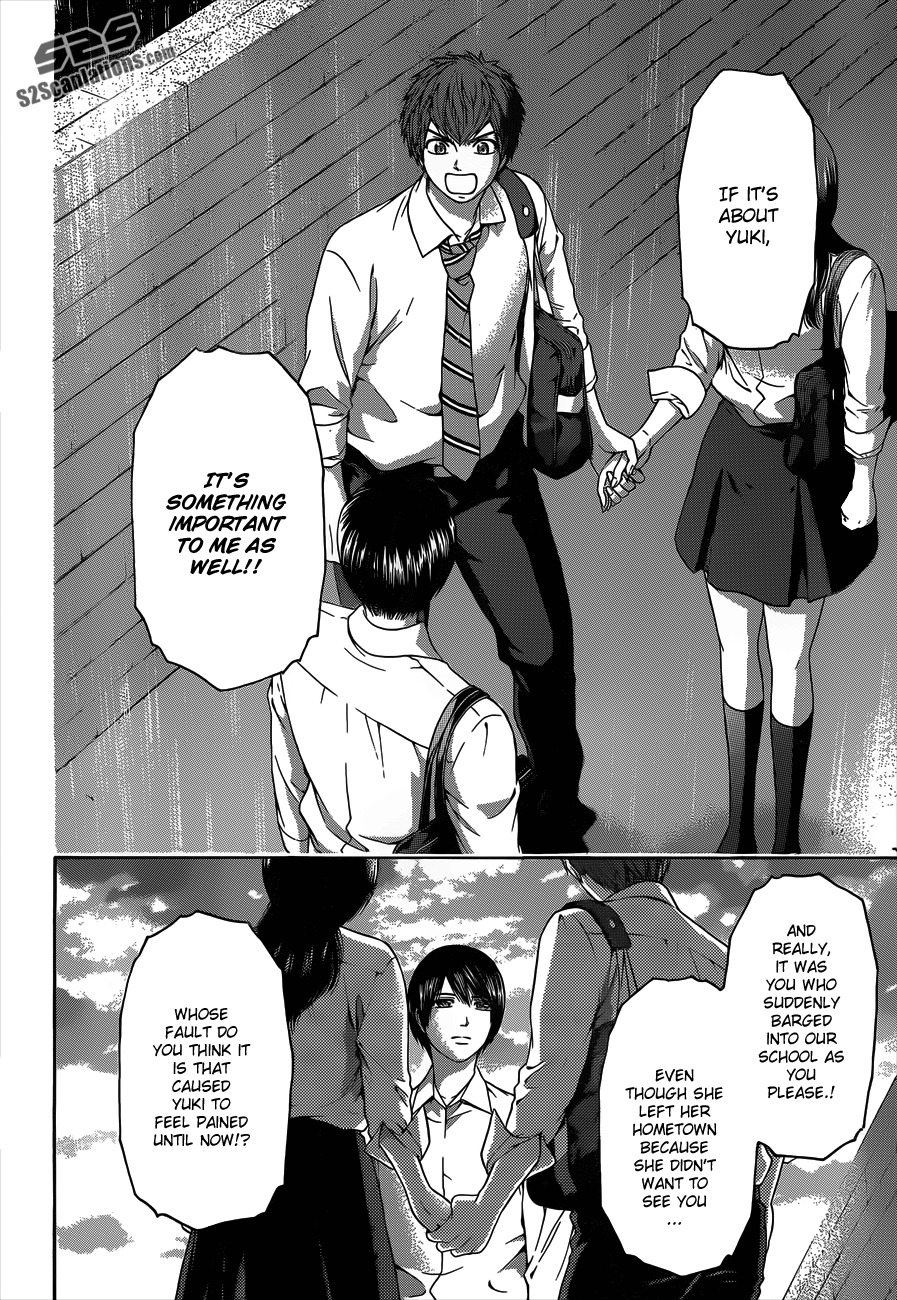 GE Chapter 138 page 23 - Chapter 138