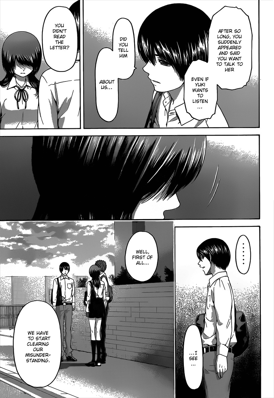 GE Chapter 138 page 24 - Chapter 138