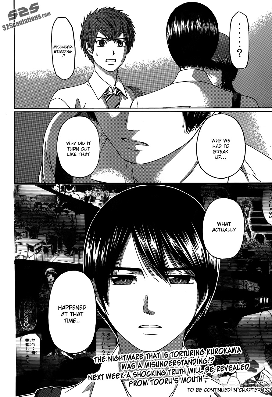 GE Chapter 138 page 25 - Chapter 138
