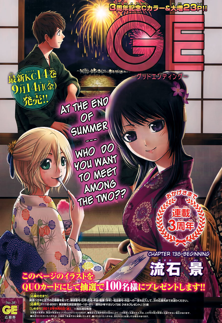 GE Chapter 138 page 4 - Chapter 138