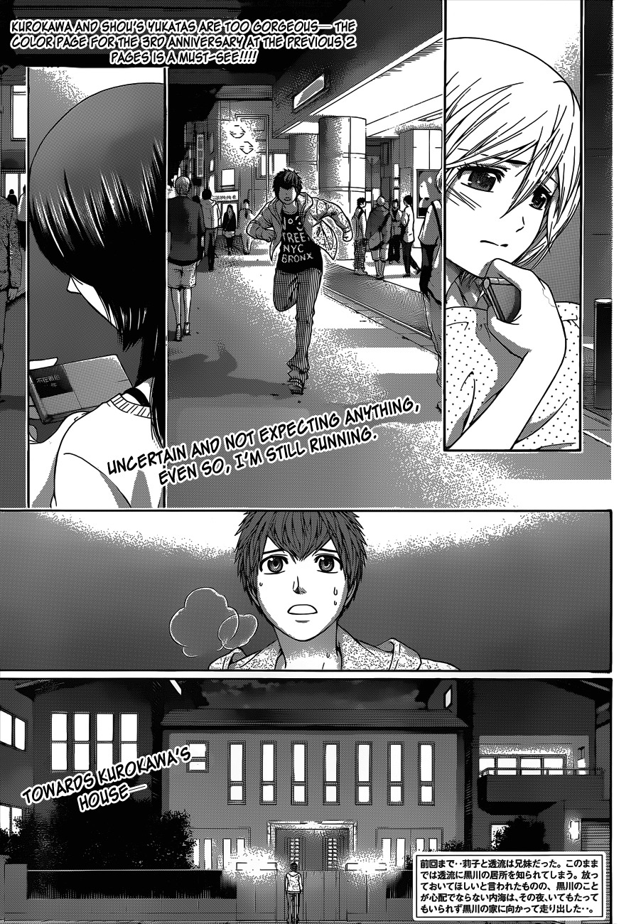 GE Chapter 138 page 5 - Chapter 138