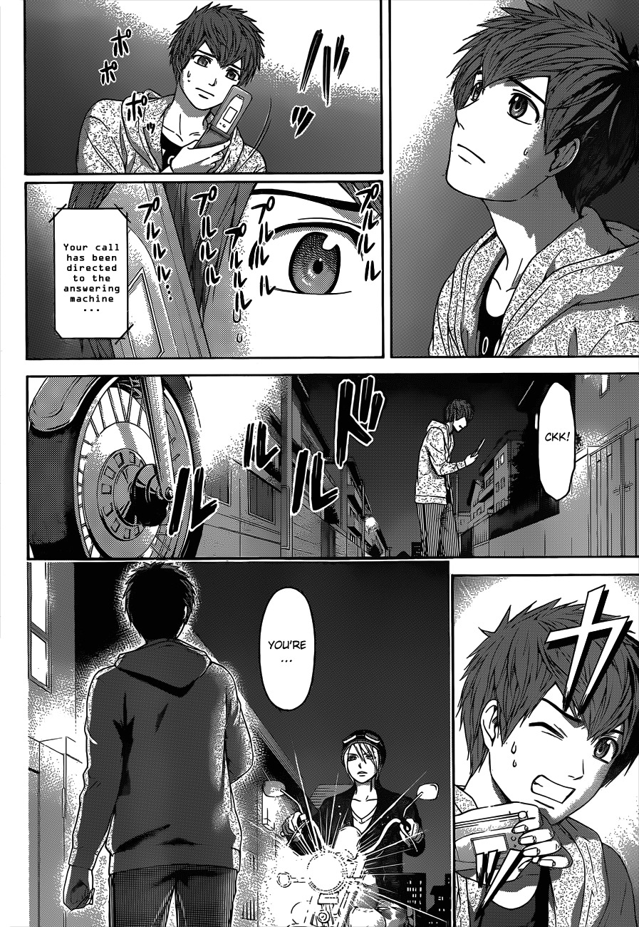 GE Chapter 138 page 6 - Chapter 138