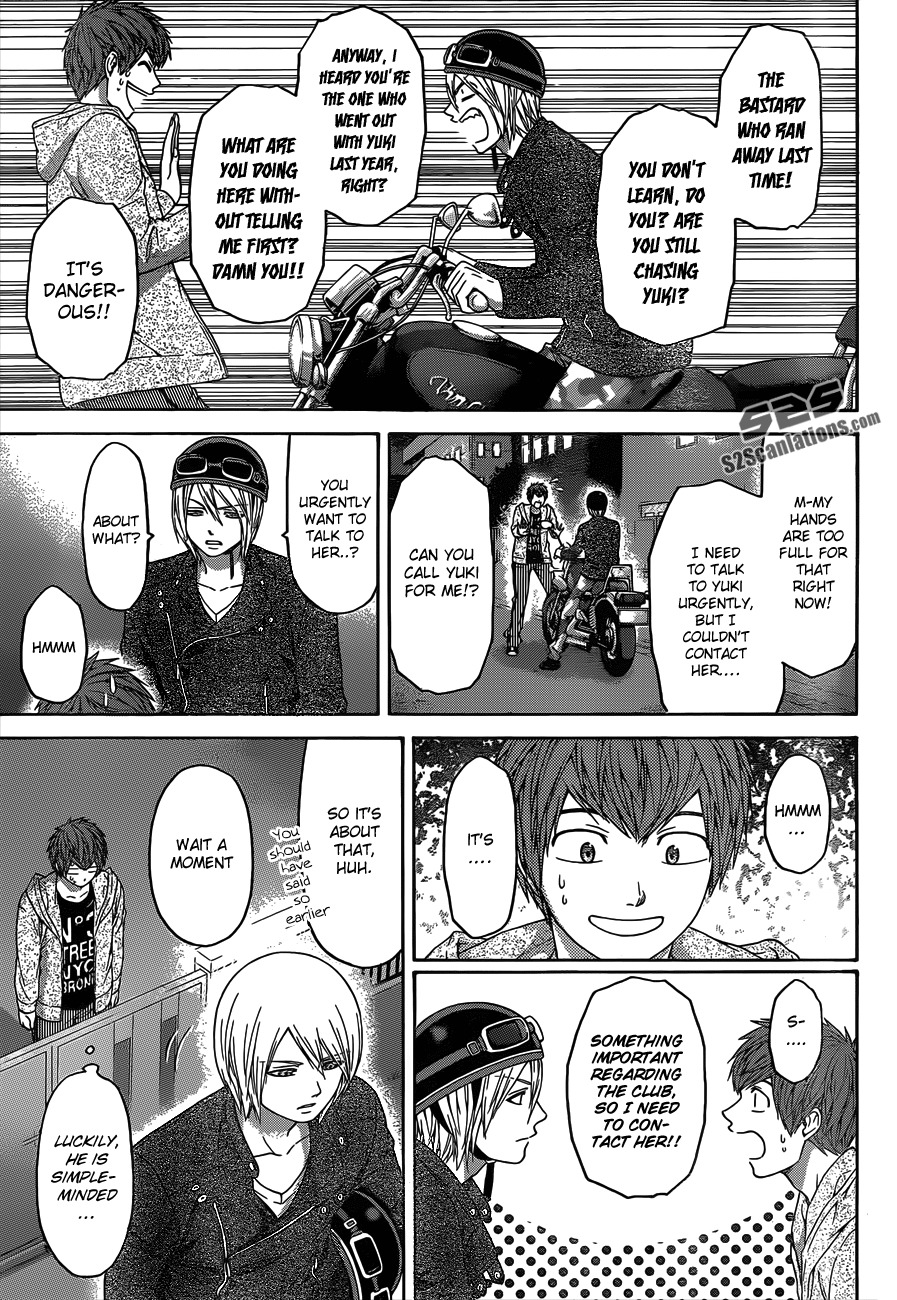 GE Chapter 138 page 7 - Chapter 138