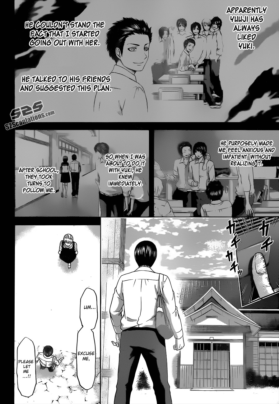 GE Chapter 139 page 12 - Chapter 139