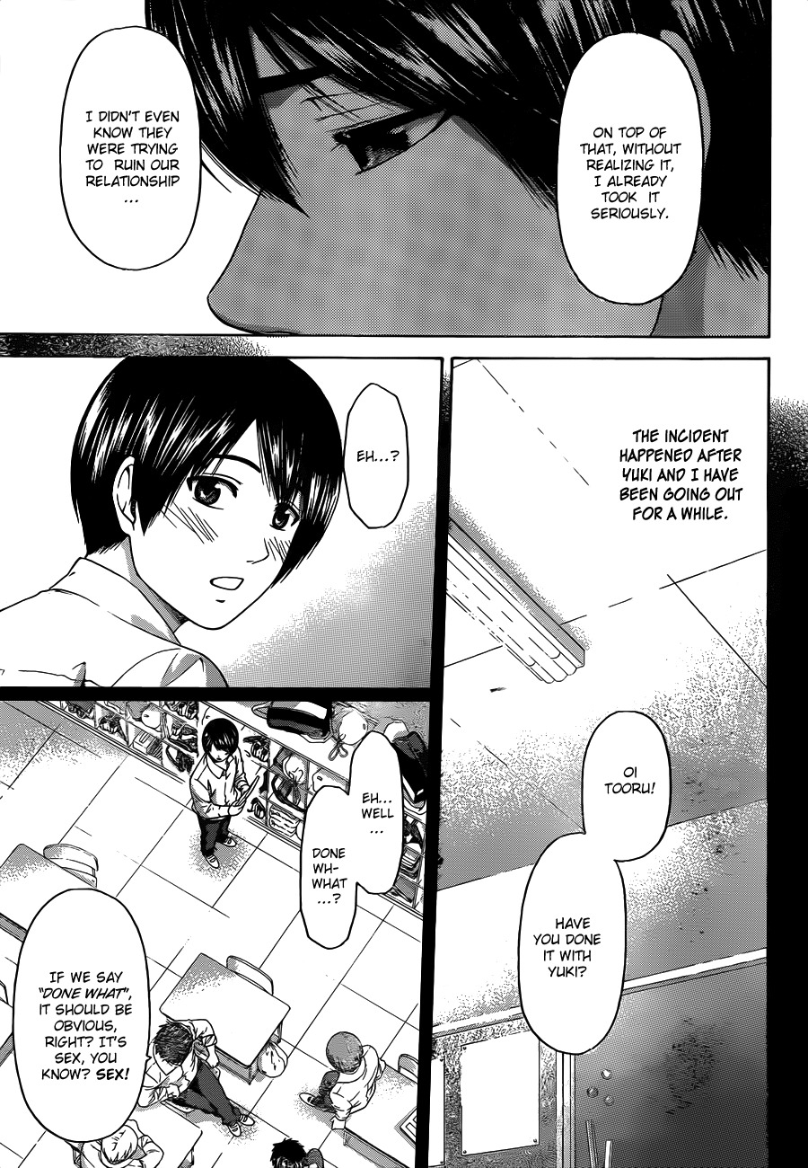 GE Chapter 139 page 3 - Chapter 139
