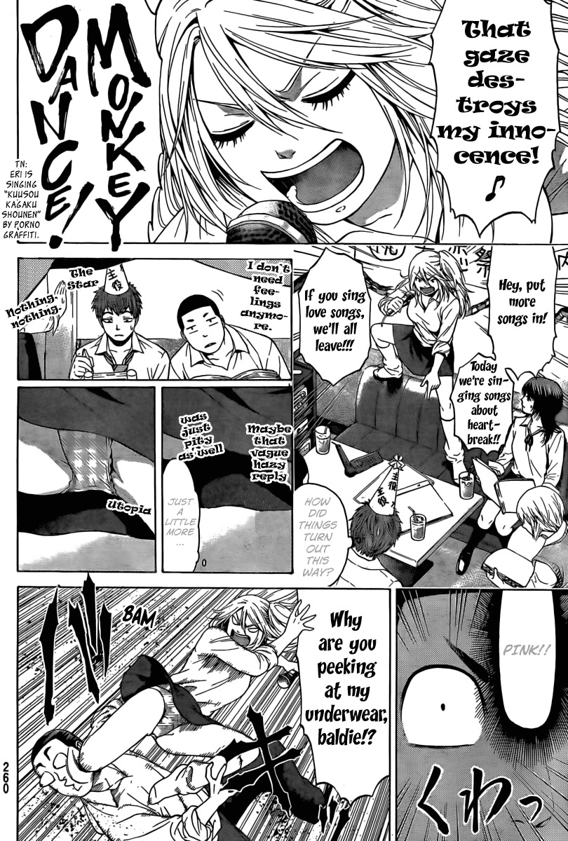 GE Chapter 14 page 14 - Chapter 14: Heartbreak And...