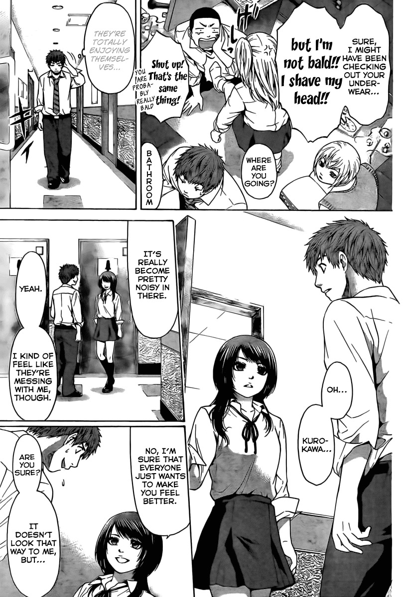 GE Chapter 14 page 15 - Chapter 14: Heartbreak And...