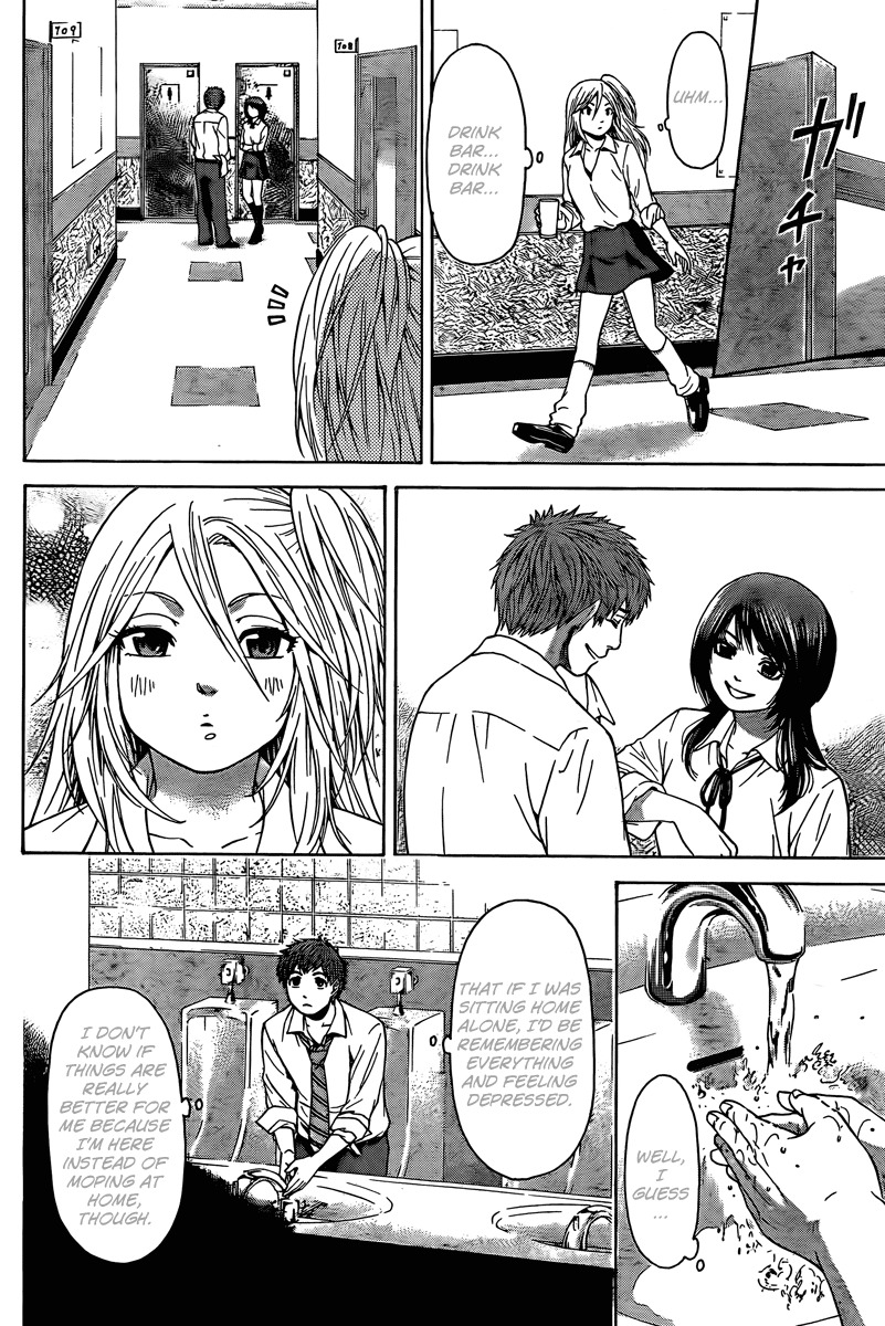 GE Chapter 14 page 16 - Chapter 14: Heartbreak And...