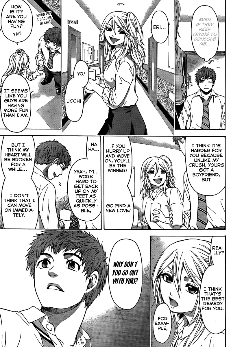 GE Chapter 14 page 17 - Chapter 14: Heartbreak And...