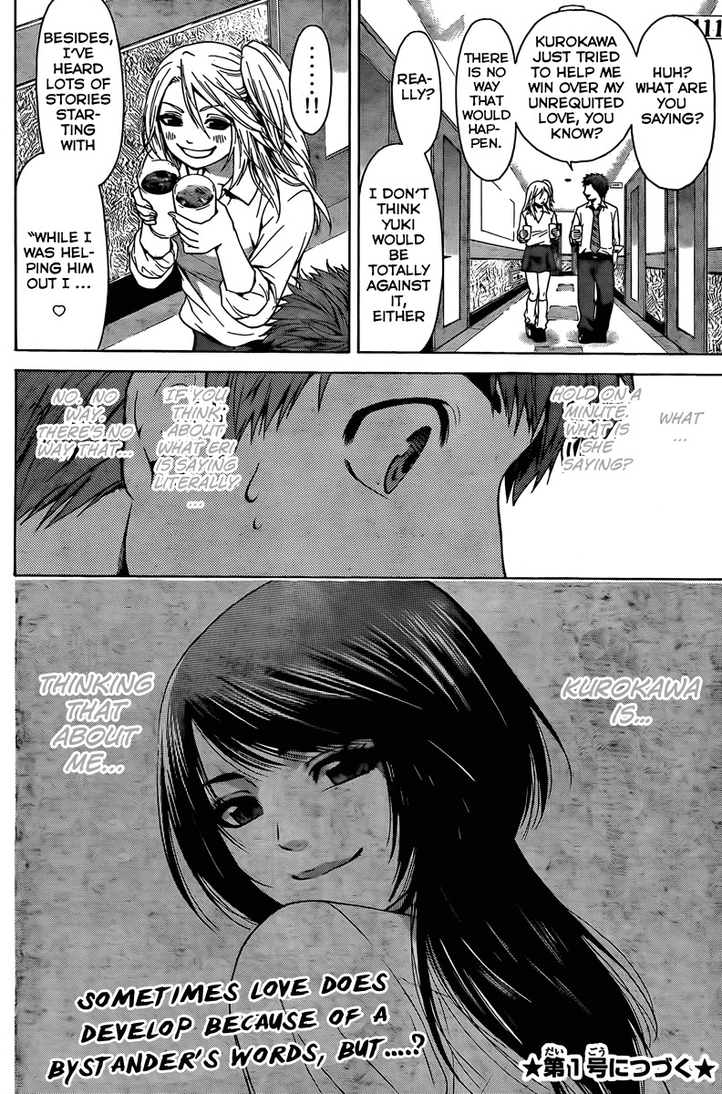 GE Chapter 14 page 18 - Chapter 14: Heartbreak And...