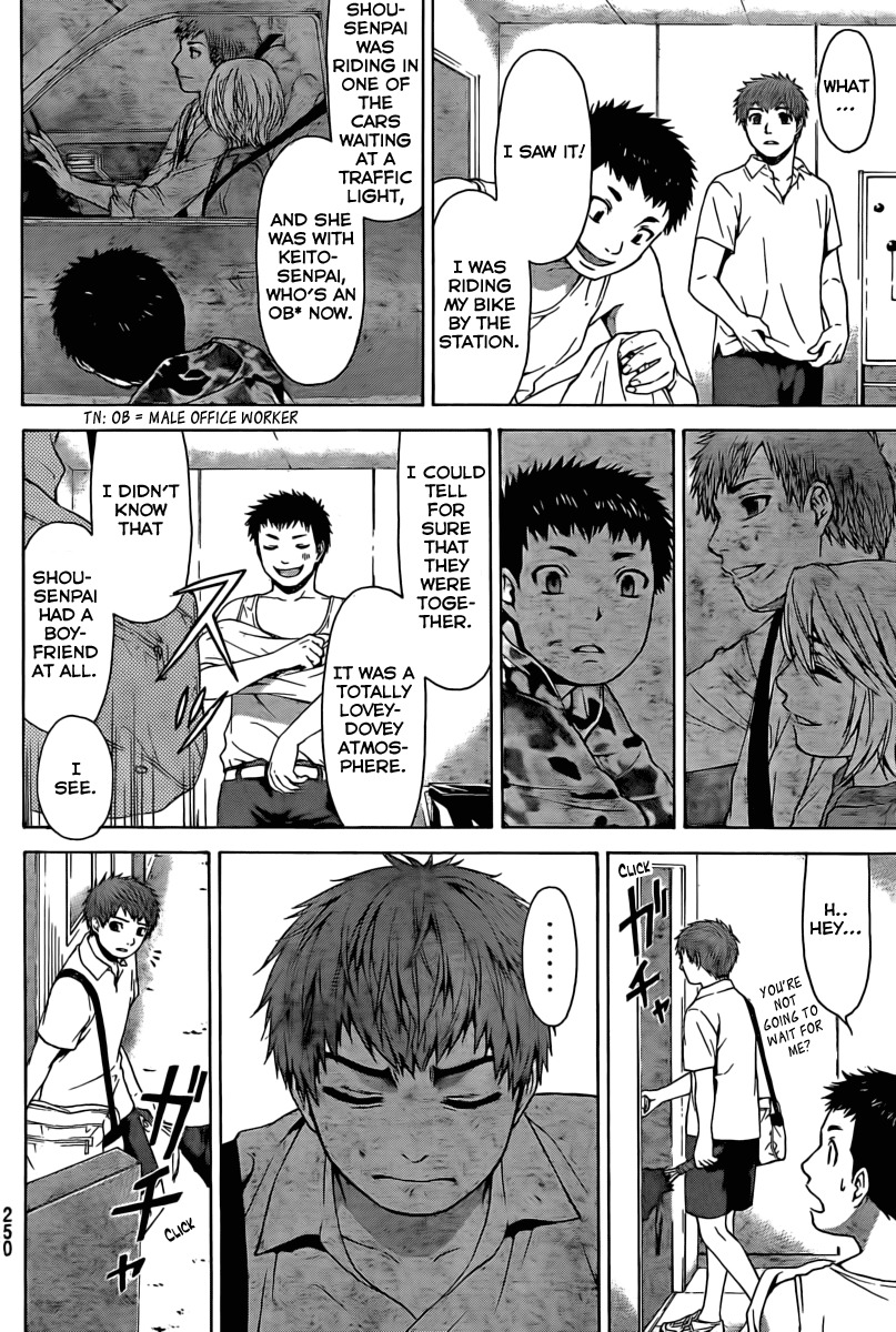 GE Chapter 14 page 4 - Chapter 14: Heartbreak And...