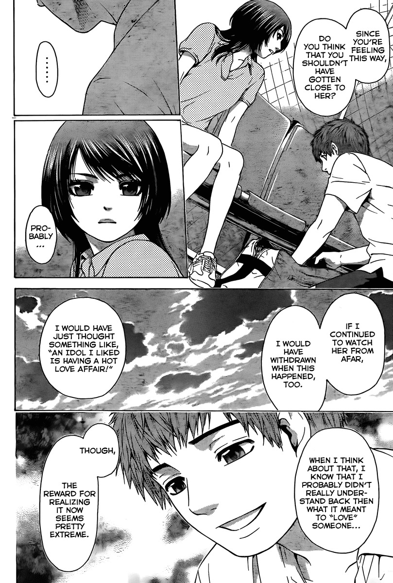 GE Chapter 14 page 8 - Chapter 14: Heartbreak And...