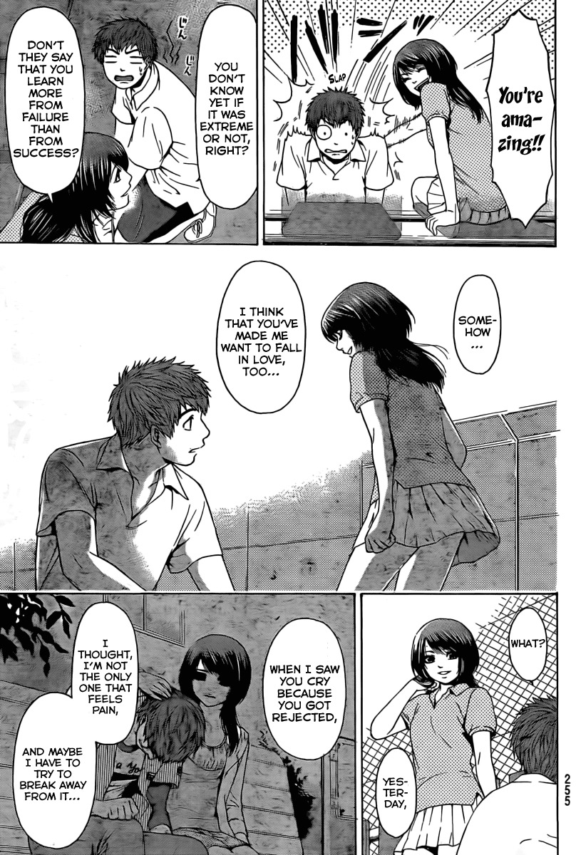 GE Chapter 14 page 9 - Chapter 14: Heartbreak And...