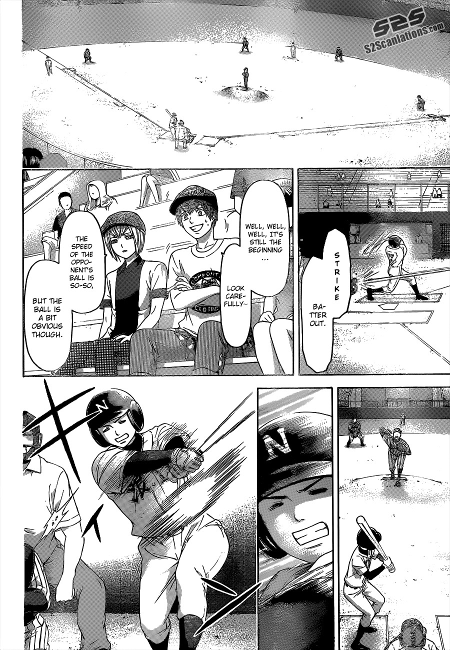 GE Chapter 141 page 14 - Chapter 141
