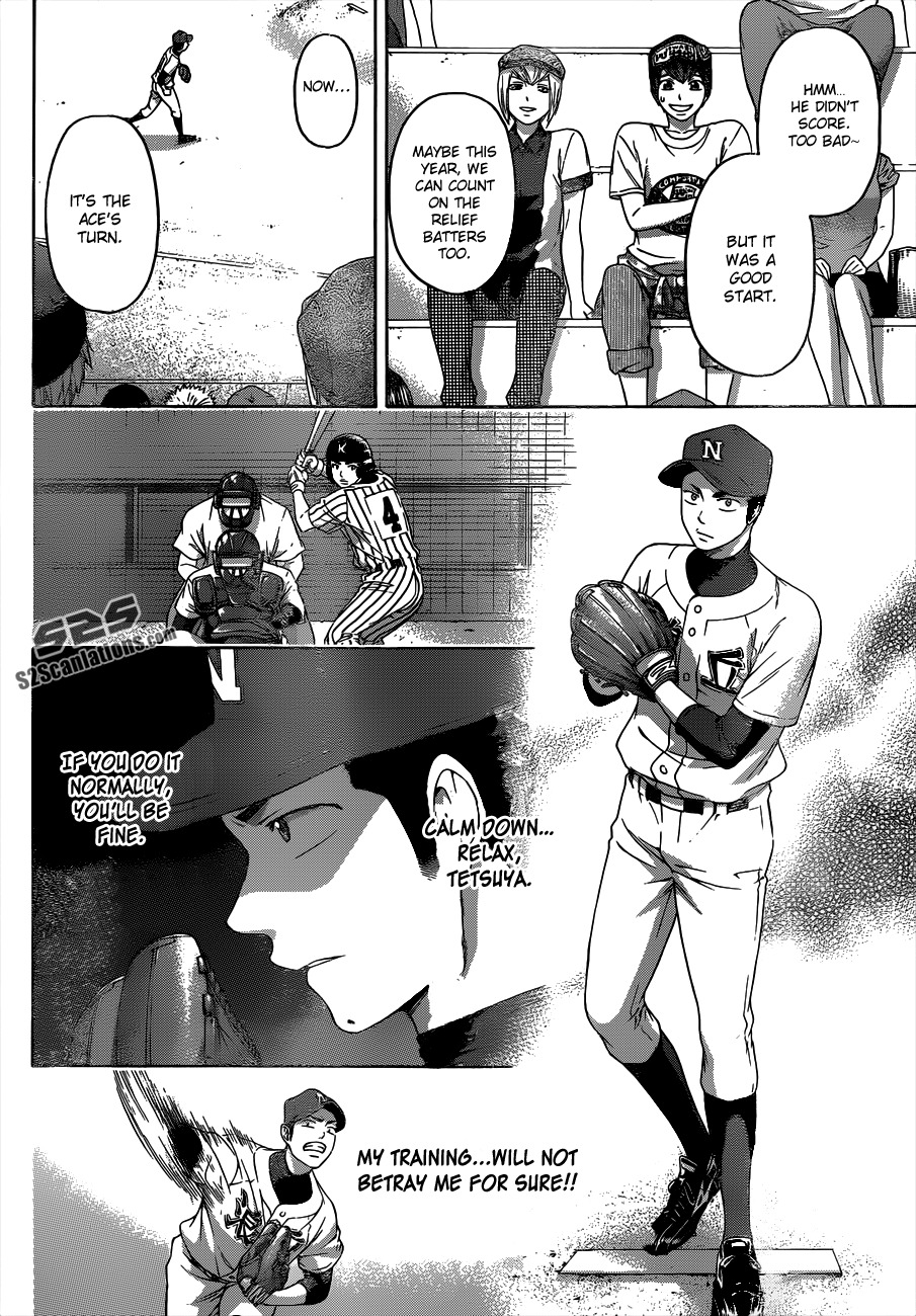 GE Chapter 141 page 16 - Chapter 141