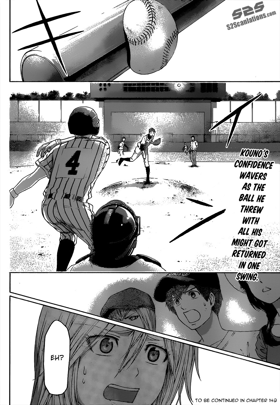 GE Chapter 141 page 18 - Chapter 141