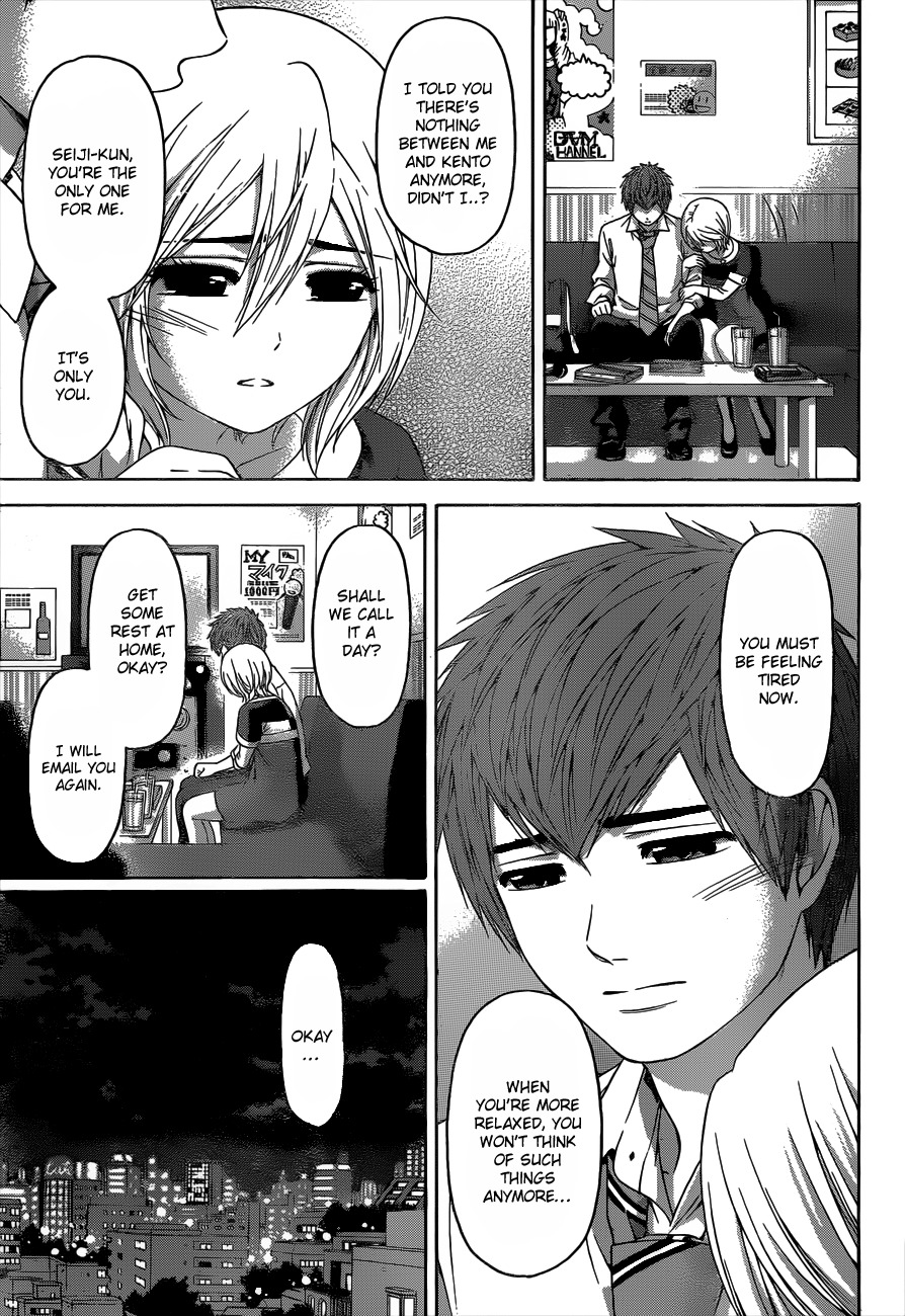 GE Chapter 141 page 3 - Chapter 141