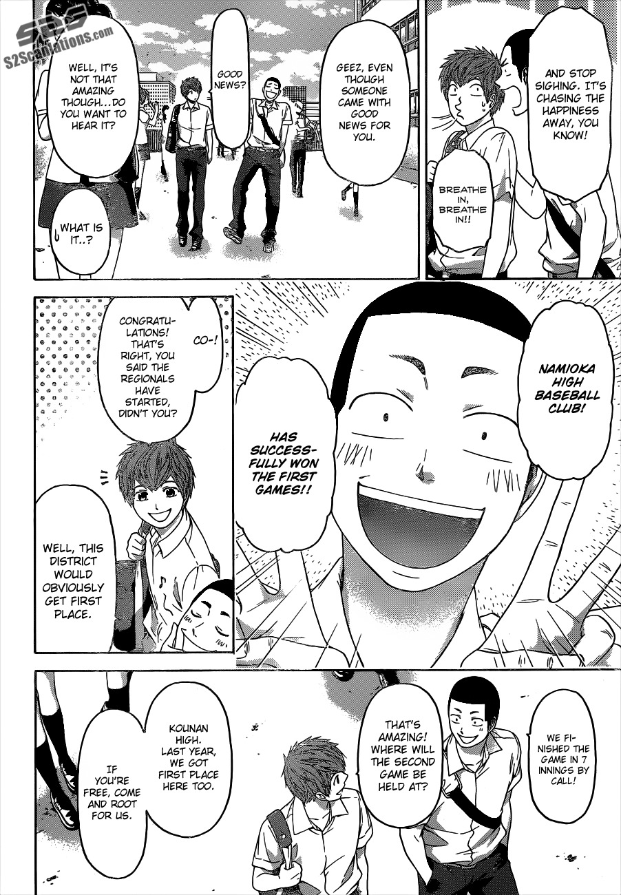 GE Chapter 141 page 6 - Chapter 141