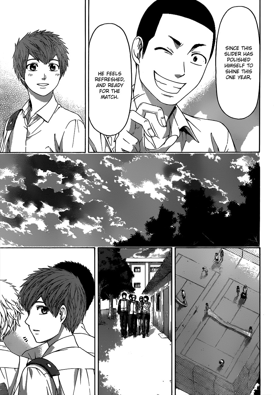 GE Chapter 141 page 7 - Chapter 141