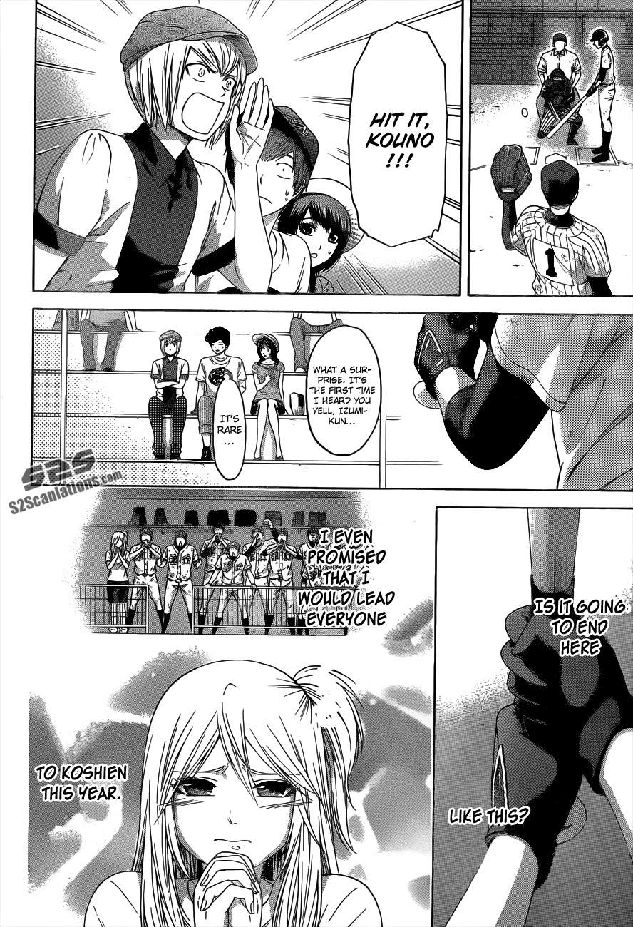 GE Chapter 142 page 10 - Chapter 142